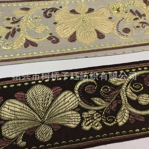 辅料刺绣窗帘花边风花边diy织带品6cm服装辅料装饰拼接床民族