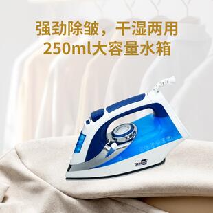 跨境多功能家用蒸汽熨斗2400W大功率外贸欧规 iron 手持电熨斗