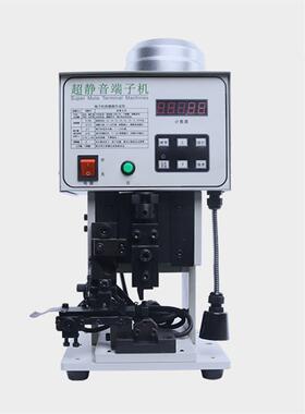 静音端子机1.5T2T4T半自动静音端子机压接机端子压着机导线台式