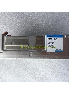 日本COSEL PMC15-2电源 5V+-15V 原装拆机二手电源