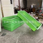 厂家销售长方形塑料盆塑料盒 海鲜2米长水产养殖浅盆阳台种植箱