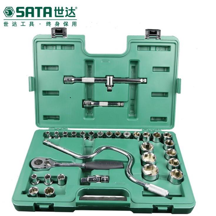 套筒棘轮扳手汽车维修工具组合套装09521 09523 09524 09525
