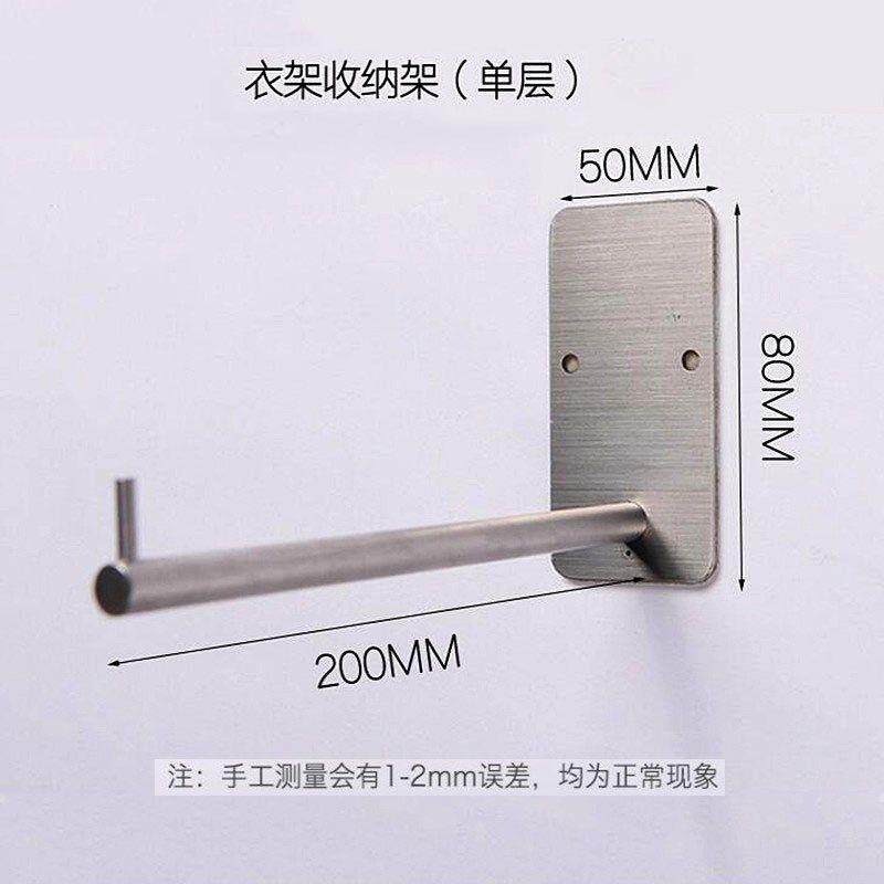 304不锈钢收纳衣架置物架挂钩神器架子壁挂式墙上阳台多功能折叠2