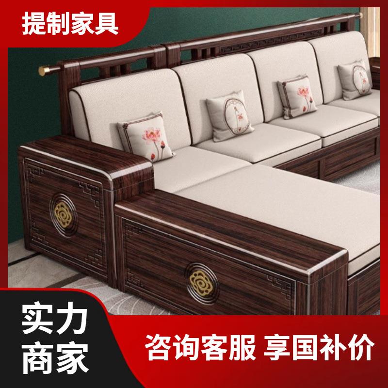 紫金檀木实木沙发床折叠两用新中式小户型客厅伸缩推拉床功能沙发