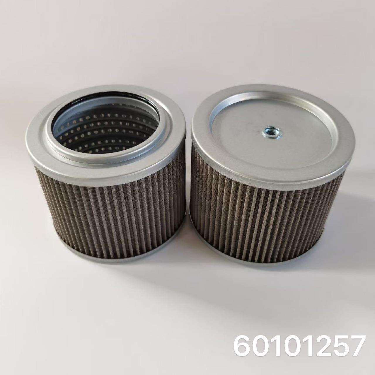 不锈钢回油滤芯代替凯纽斯 柳工 三一机械油箱过滤器滤芯液压油箱