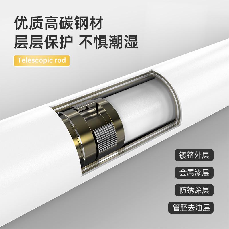 BC10窗帘杆罗马杆免打孔伸缩杆托架全套加厚晾衣杆挂钩杆卫生