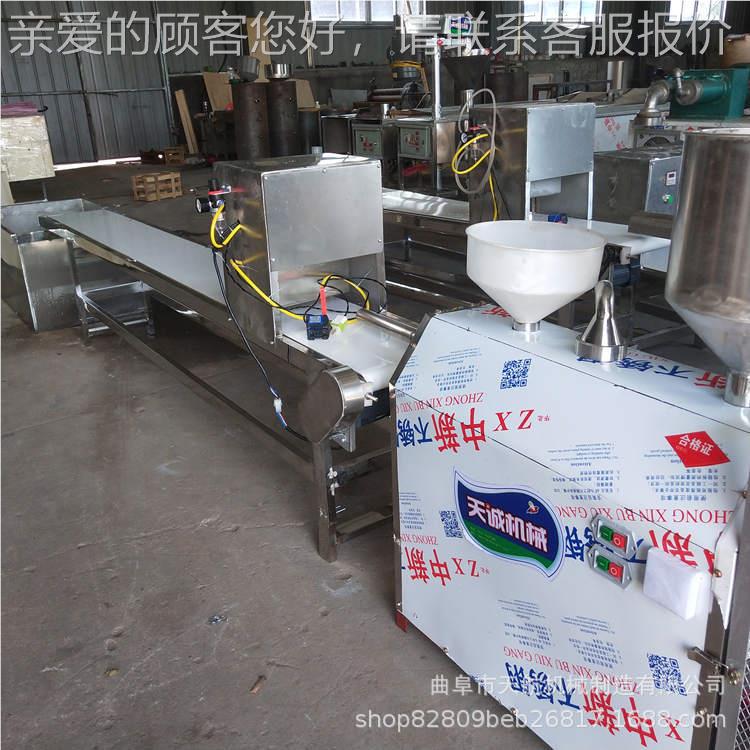 不锈钢成套米豆机多 腐功能米ILY粑机 自熟粑粑机送技术