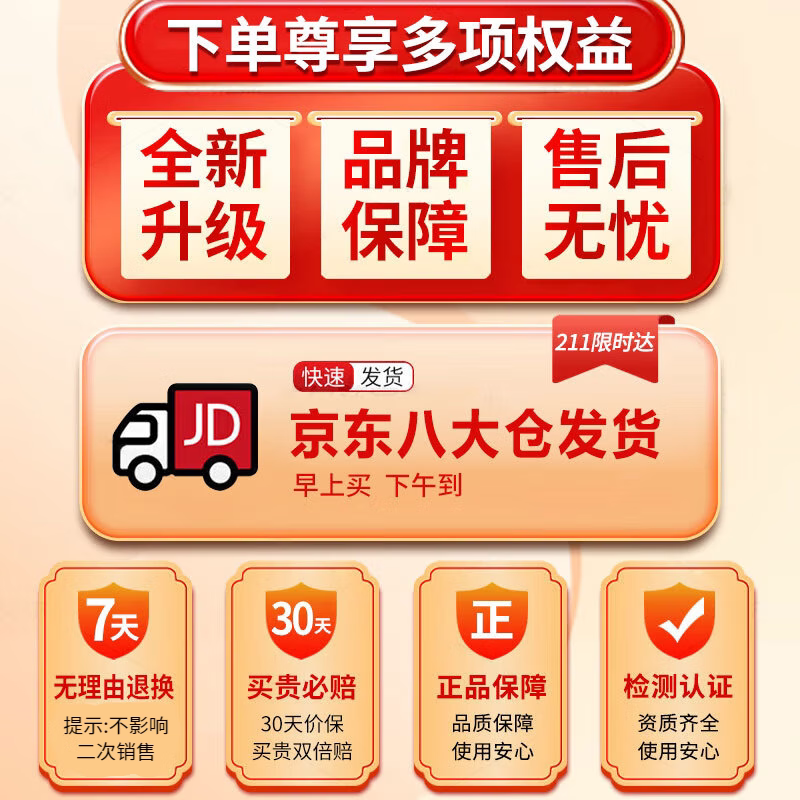 电动疏通经络刷肚子燃脂神器腹部全身通用揉腹按摩器美容院刮痧仪