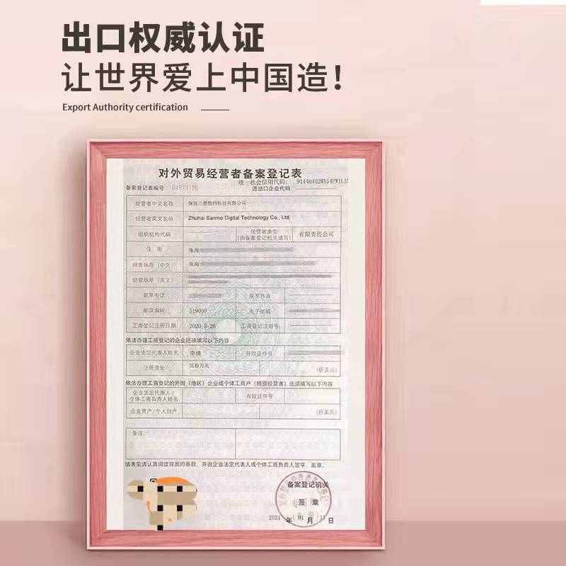 适用美能达TN618粉盒柯尼卡Bizhub552 652墨粉盒柯美A0TM132T碳粉