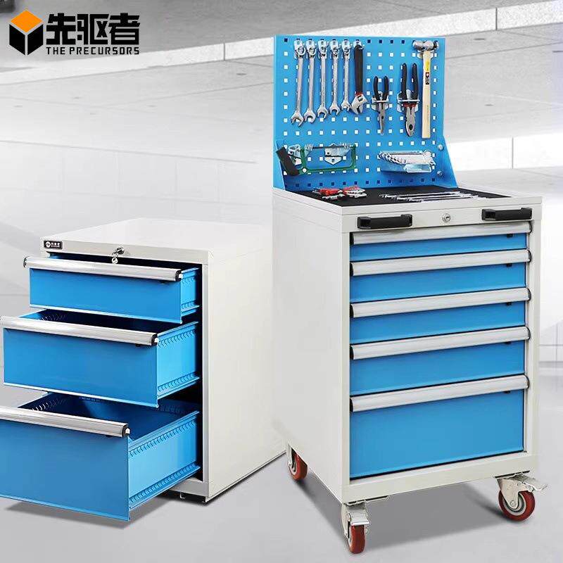 先驱者重型工具箱车间维修工具柜五金工具车可移动多功能工具收纳