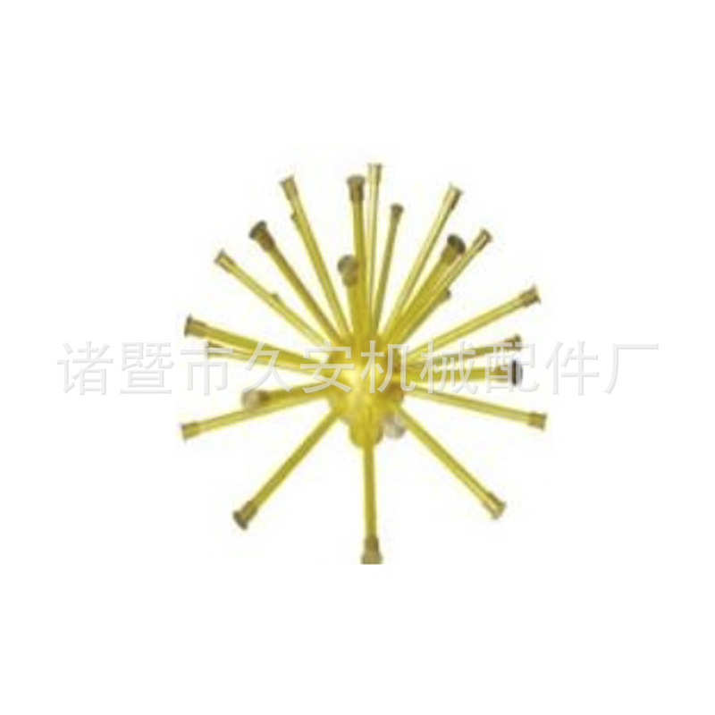 全铜304不锈钢蟹爪兰喷头水晶球旋转喷头水景景观喷泉喷头1寸
