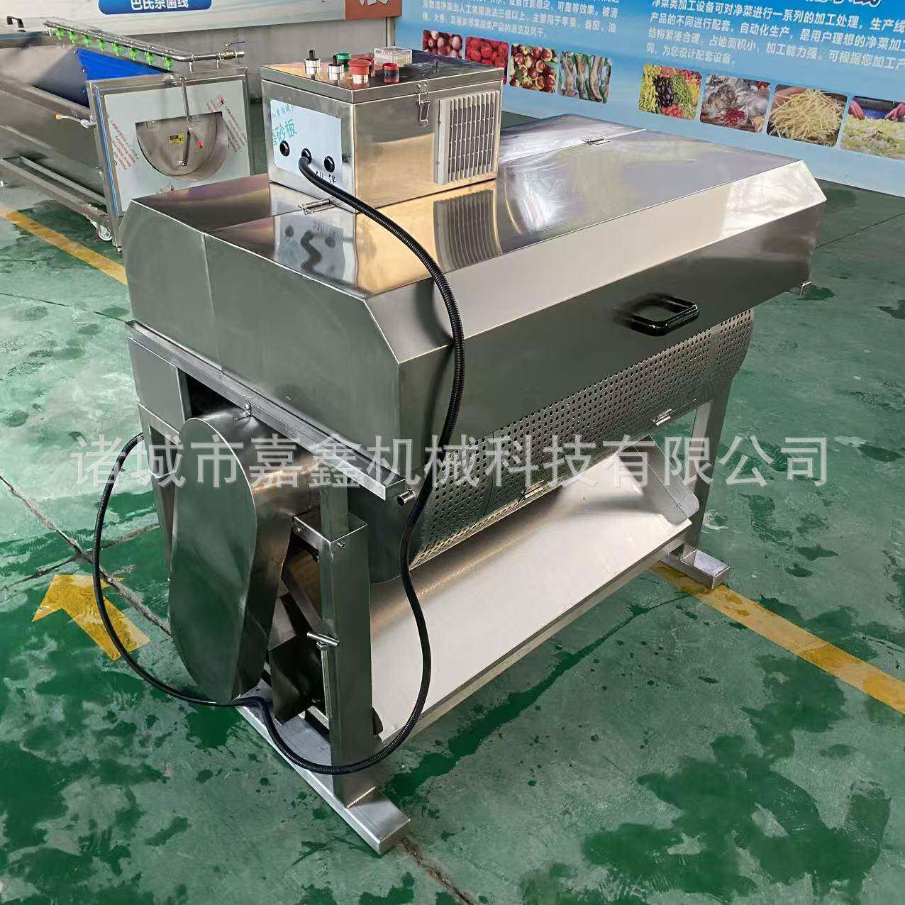 猪大肠清洗设备去除粪便粘液鸭肠鹅肠鸡肠海参海螺滚筒式清洗