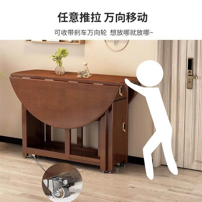 实木餐桌折叠组合可变圆形饭桌圆桌移动收纳吃饭桌子家用小户型
