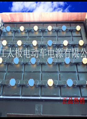 叉车电瓶2V550AH10VBS55010DB550DA550铅酸蓄电池电瓶组