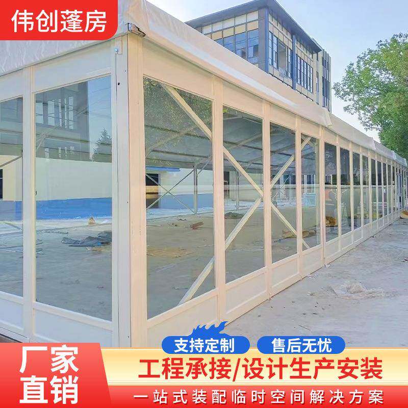 玻璃篷房户外商业汽车展会帐篷出租铝合金大型活动聚会tent厂家