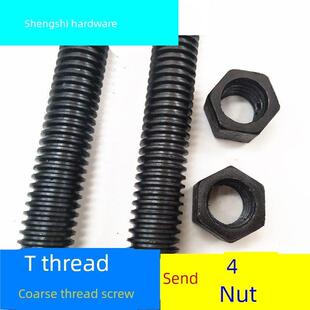 梯形螺钉加长t形螺钉方齿棒t形螺钉粗齿M12M16M20M24M30M36M50