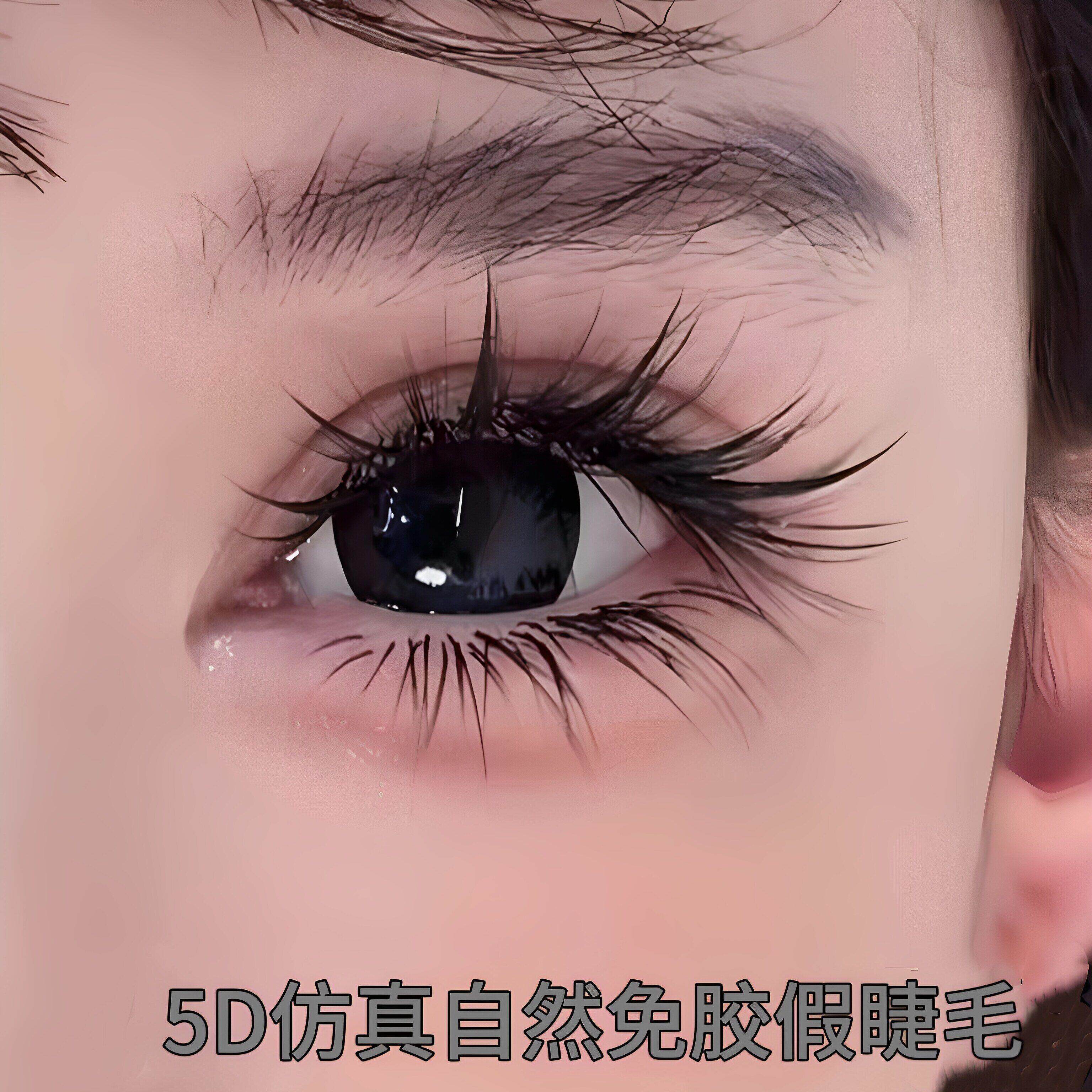 【赵璐丝同款】彷嫁接狐系假睫毛免胶免卸自然彷真超软斜飞上睫毛