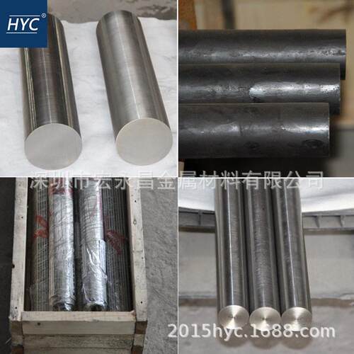 1J21 1J251 Co50V1铁钴钒合金棒 圆棒 圆钢 带材 钢带 板材 钢板