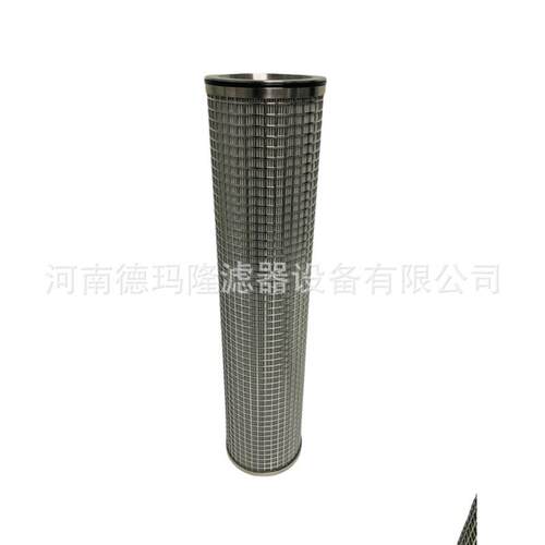TME35210032 A7B91503823403 矿物油滤芯 TME-35220096-1
