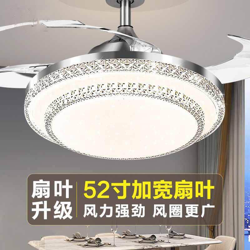 现代简扇餐厅风扇灯52大风力无品牌/客厅吊寸扇卧室星约空跨境北