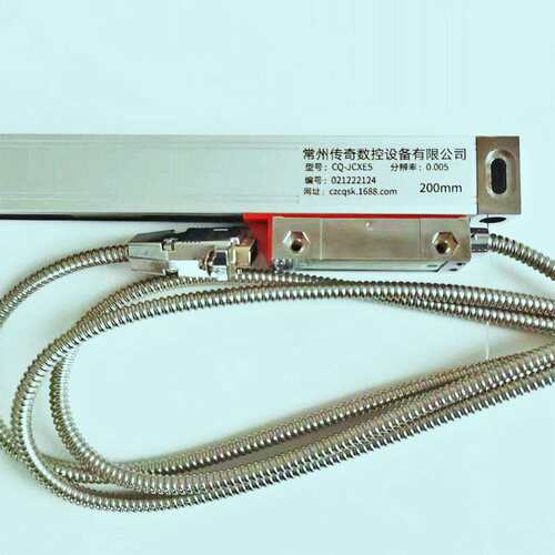 封闭式光栅尺CQSK GST5 450数控铣床数显标尺测量工具位移光学尺