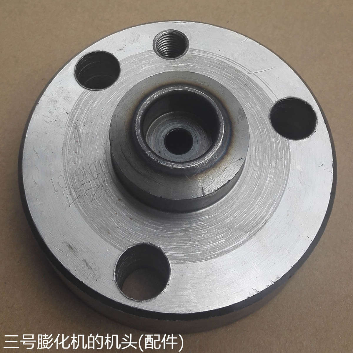 三号机头 三号膨化机模具 3号切管机头3号切管膨化机配件康乐果机