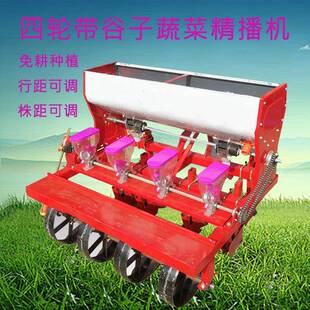 4行6行谷子精播机草坪蔬菜等小颗粒播种机施肥一体株距行距可调