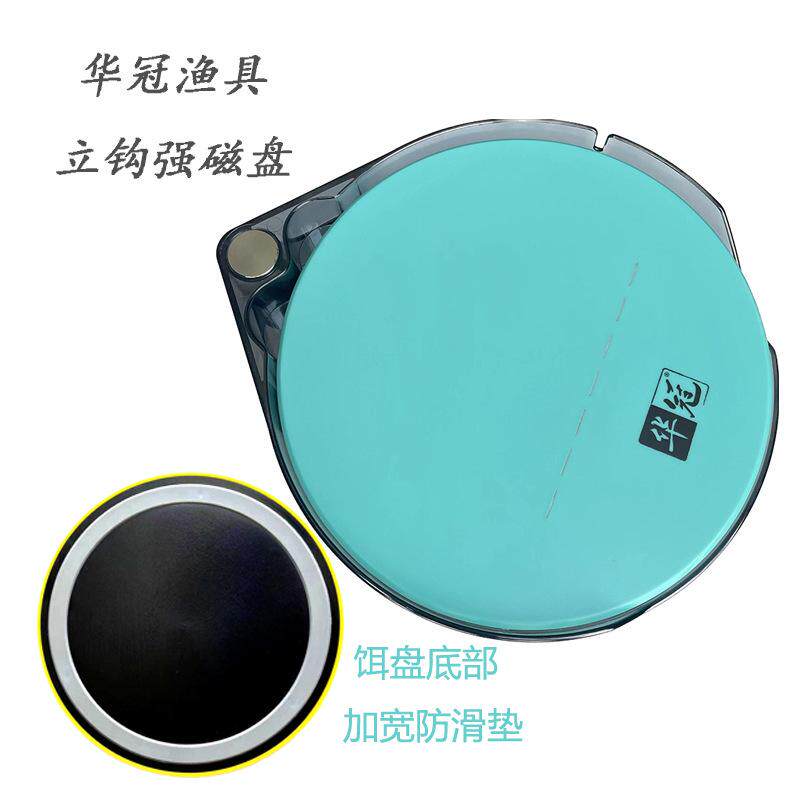 单线竞技钩盘浮水其他垂钓用品