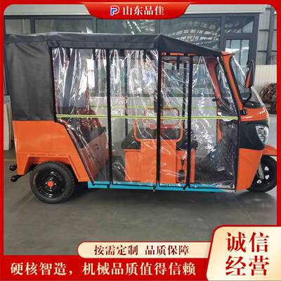 跨境出口三排多座tuktuk遮阳带棚电动三轮车拉客营运燃油嘟嘟车