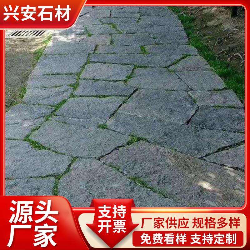 厂家锈板碎拼旧石板老石板不规则青石板路面护坡施工老青石板