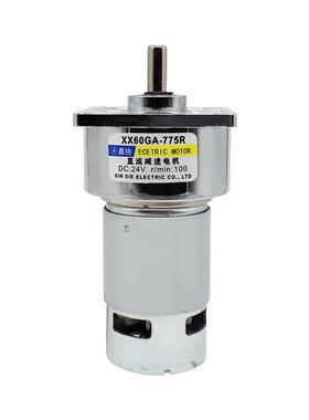 调速厂家60ga77512v24v可大电动机电机低速力矩电机直流减速微型
