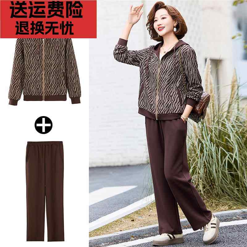 妈妈春装休闲运动服中年女装2025新款外套中老年春秋洋气两件套装