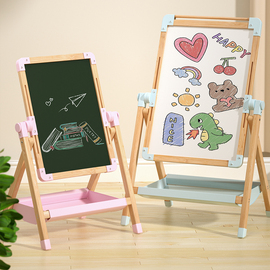 儿童家用支架式画板宝宝，磁性双面小黑板，涂鸦可擦写字教学白板画架