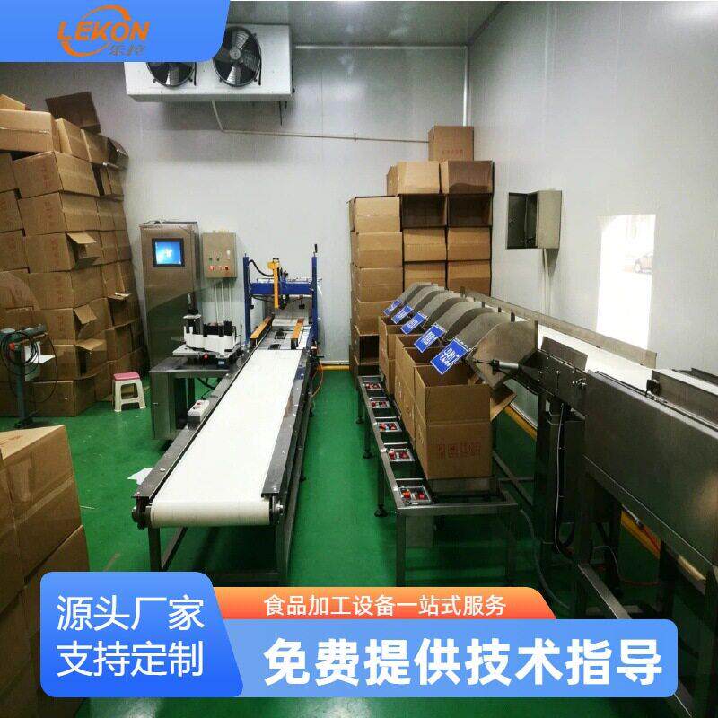 食品速流水线即时称重贴标机 熟食果蔬包装自动称重打印贴纸机