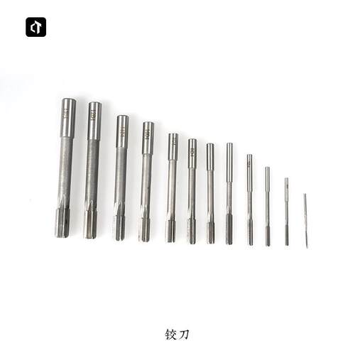 白钢机用铰刀直柄高精度绞刀非标