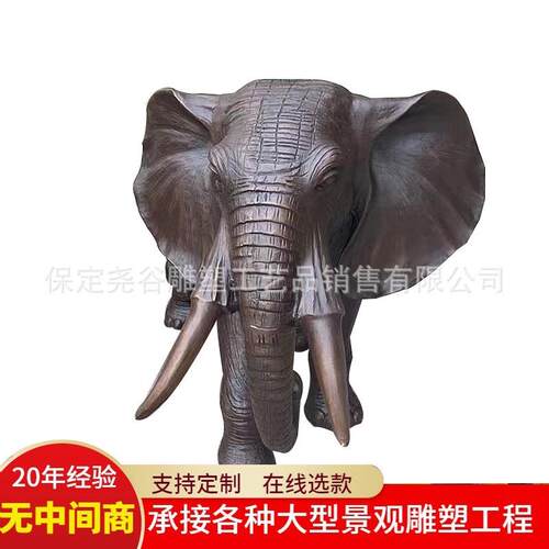厂家大象雕塑一对大型纯铜公司门口象铜大象吸水象福财象铜象