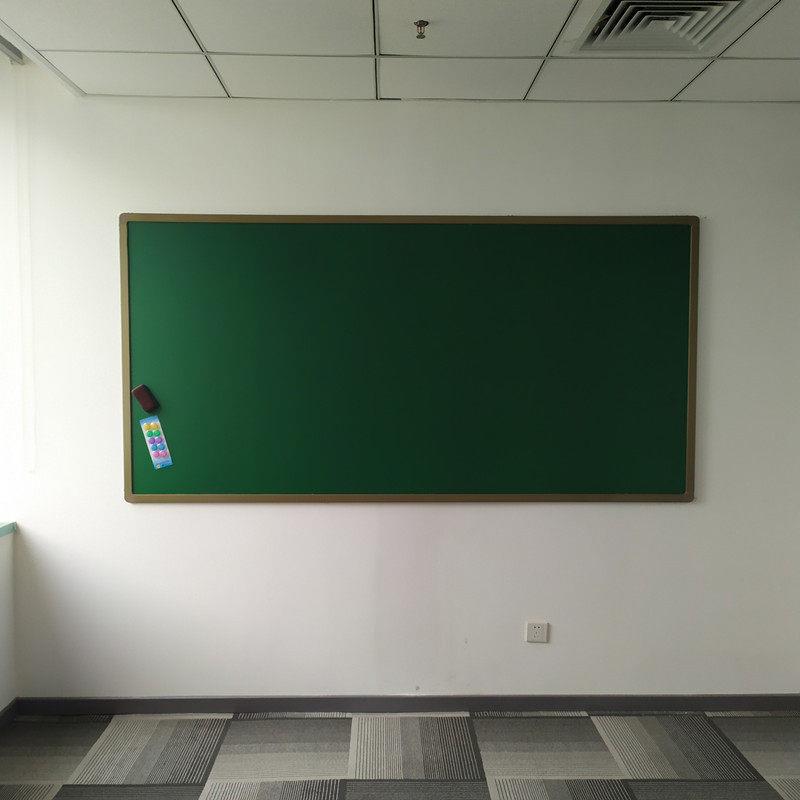 北京挂家教学绿板学校培训磁性大黑板磁性绿板定制尺寸