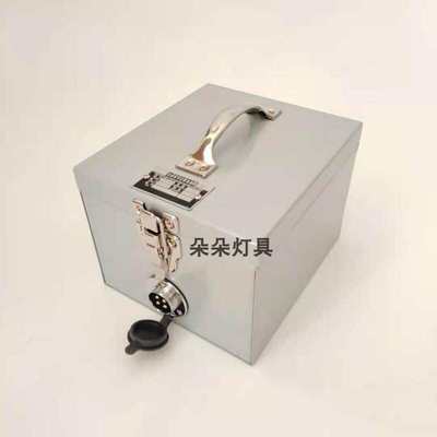 船用手提白昼信号灯充电器莫尔斯灯蓄电池箱330641摩尔斯CXD8-XDX