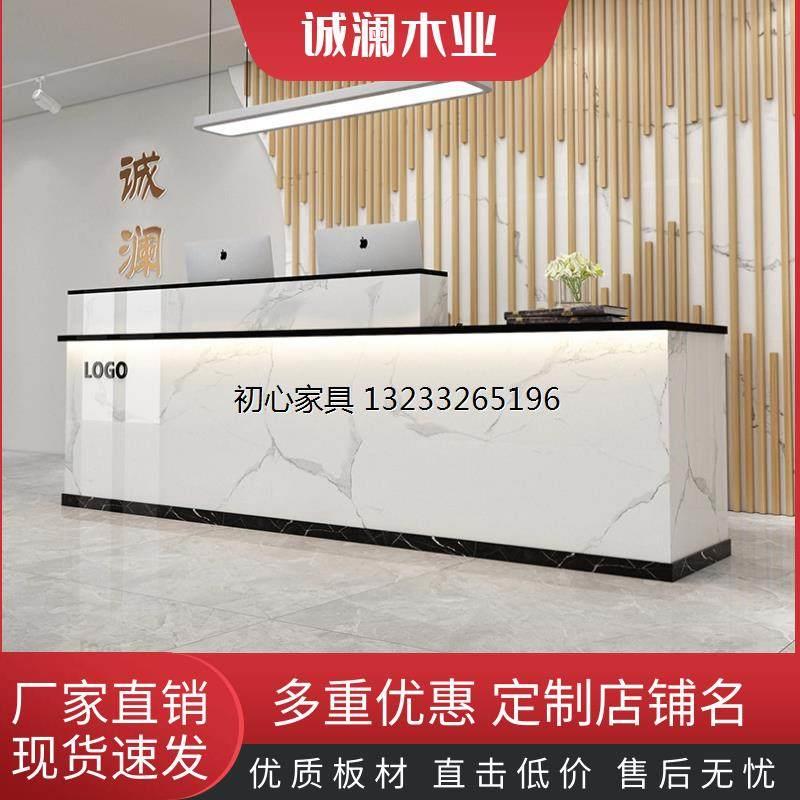 可发光收银台定制转角柜台彷大理石吧台公司前台理发店小型接待台