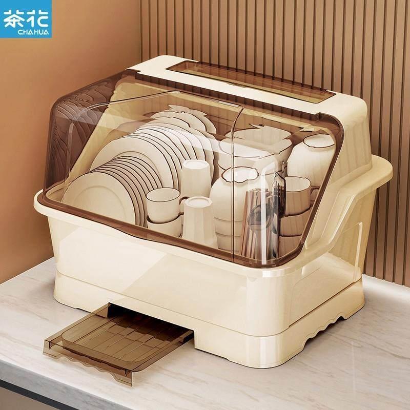 茶花厨房沥水碗柜带盖装碗碟盘放碗箱餐具家用碗架置物架子