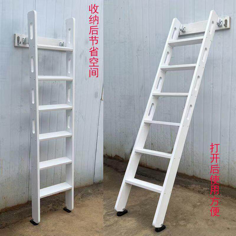 白色垂直收纳实木爬梯登高阁楼梯子上下床梯隐形贴墙伸缩实木楼梯