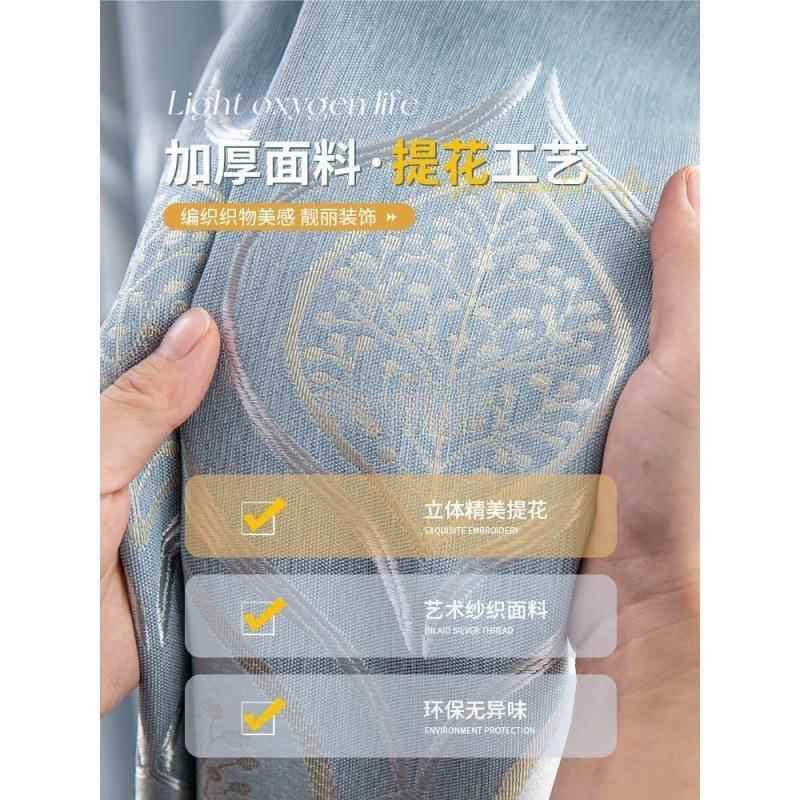 热卖免打孔窗帘卧室遮光帘送伸缩杆一套客厅卧室飘窗北欧简约新款