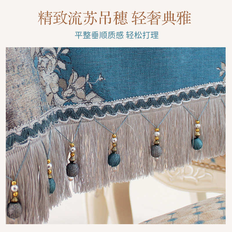 奢华高档中式餐桌布桌垫长方正方形圆桌布台布吊穗茶几桌布欧式
