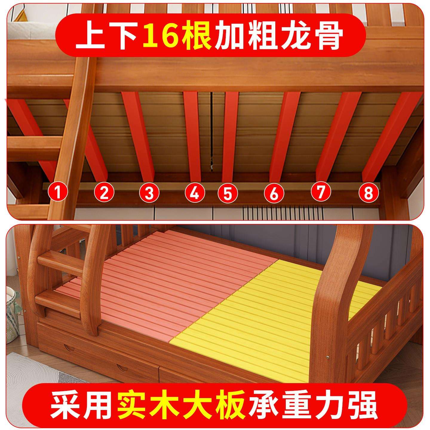 全实木上下高床层床儿童上下铺床低互床姐咖色上下弟不打双扰双人