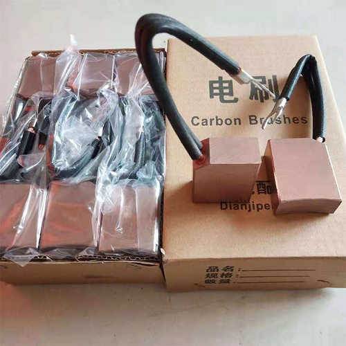 供应碳配件碳 电刷架厂家 刷用刷直流电机碳电动工具铜架刷