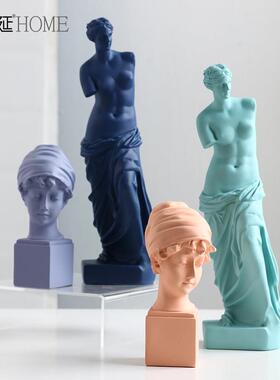 《维纳斯》北欧艺术人物树脂雕塑小石膏头像摆件人像装饰品摆设品