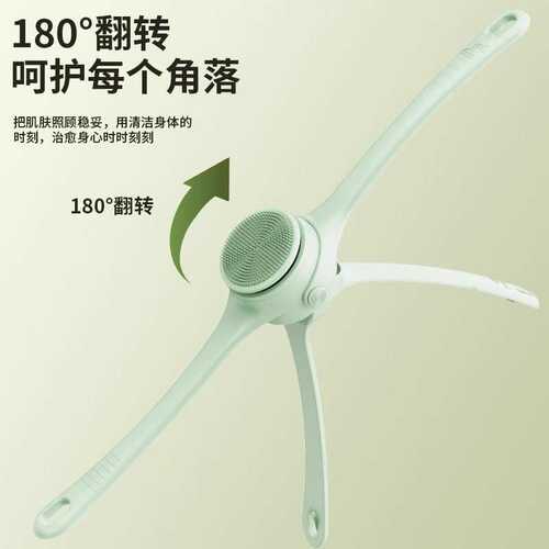 新款双柄电动洗澡刷充电款长柄可拆卸搓背搓泥灰多功能沐浴刷