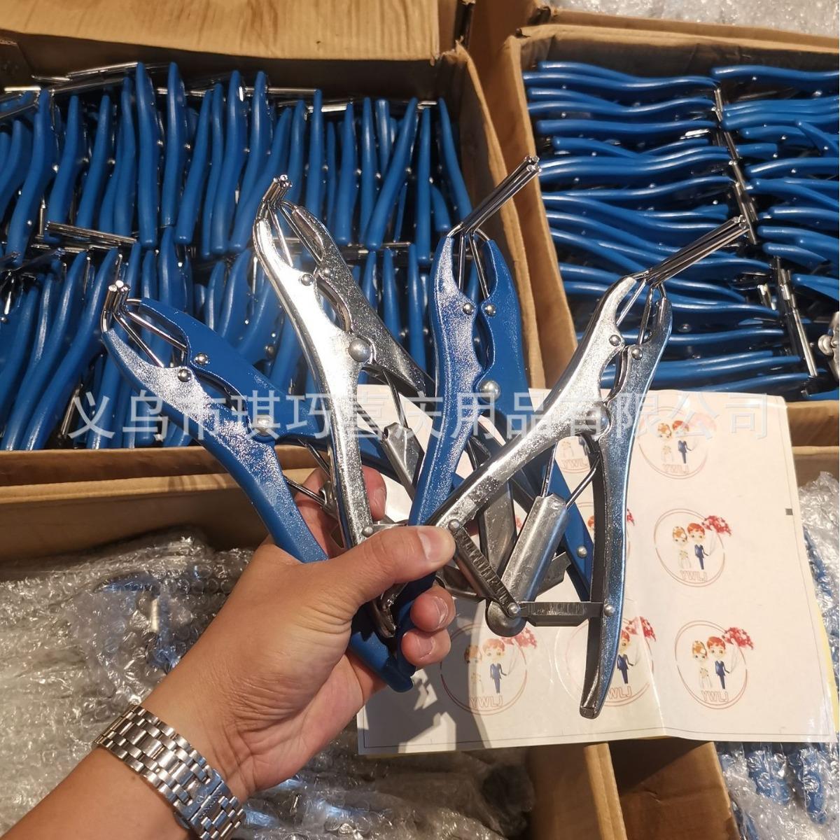 气球扩张钳乳胶气球波波球填充亮片工具扩口钳气球扩球器