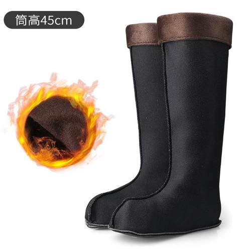 冬季雨靴内胆雨鞋保暖内胆雨鞋的内胆可拆工作靴子套鞋毛绒棉套