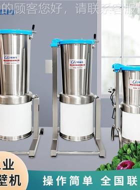 打工业果 果汁机大果型凤梨破碎榨水汁机无IOJ渣打浆过滤汁浆设备